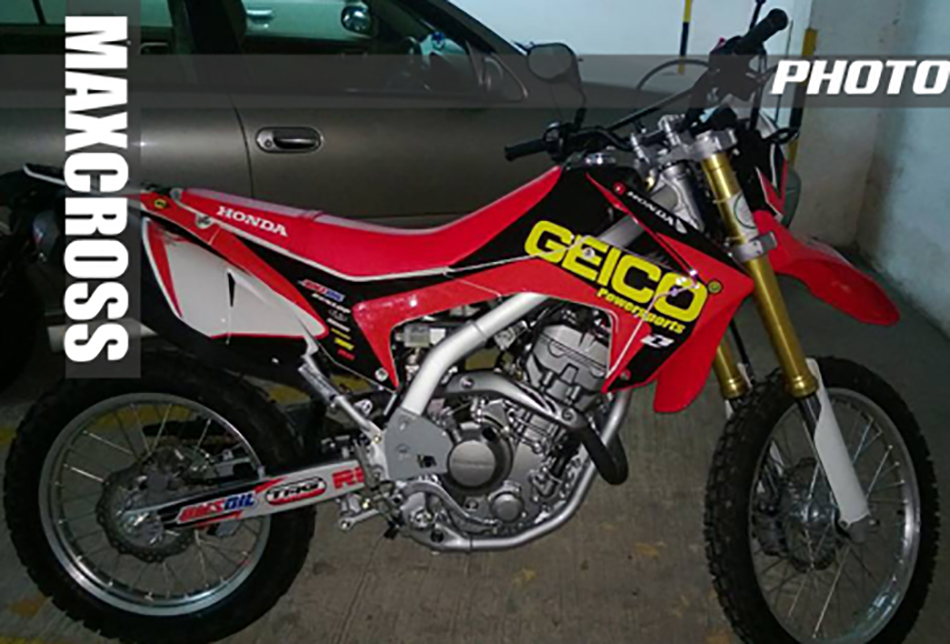 HONDA CRF250L/M 2012-2020 GRICO STYLE